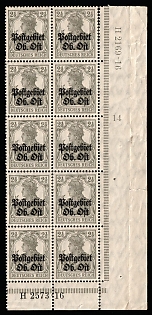 1916-18 2 1/2pf Eastern Lands, German Occupation, Germany, Block, Corner Margins, Plate Numbers, Control Strips