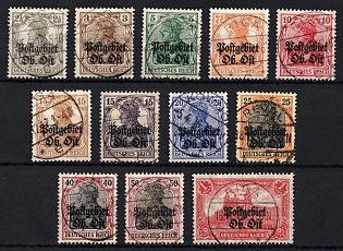 1916-18 Eastern Lands, German Occupation, Germany, Complete Set