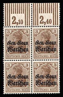 1916-17 3pf Poland, German Occupation, Germany, Block of Four, Margins, Plate Numbers