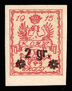 1916 2gr on 10gr Warsaw, Poland Local Issue, German Occupation, Germany, Imperforate, Signed