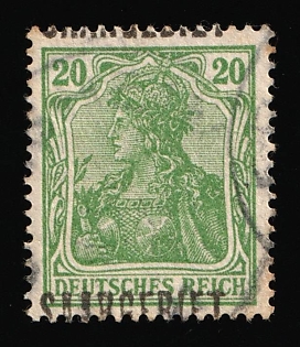 1920 20pf Saar, Germany, SHIFTED Overprint