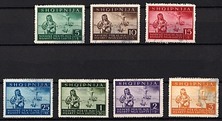 1944 Albania, German Occupation, Germany, Complete Set