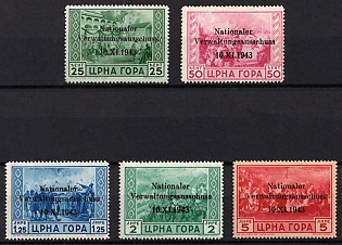 1943 Montenegro, German Occupation, Germany