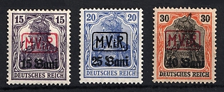 1917 Romania German Occupation, Germany, Complete Set, Signed