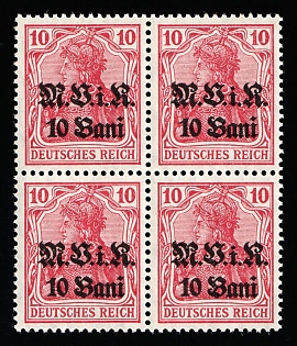1917-18 10b Romania German Occupation, Germany, Block of Four