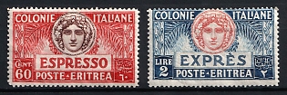 1924 Eritrea, Italian Colonies