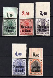 1918 Romania German Occupation, Germany, Complete Set, Margins, Plate Numbers