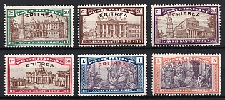 1925 Eritrea, Italian Colonies, Complete Set