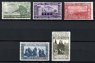 1926 Eritrea, Italian Colonies, Complete Set