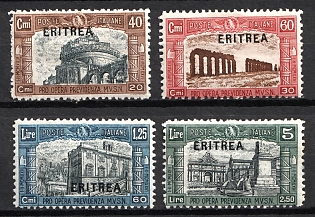 1927 Eritrea, Italian Colonies, Complete Set