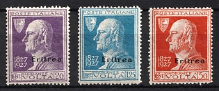 1927 Eritrea, Italian Colonies, Complete Set