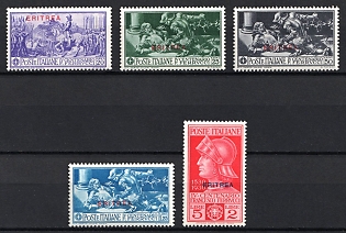 1930 Eritrea, Italian Colonies, Complete Set