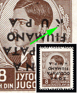 1941 8din Fiume and Kupa, Italian Occupation, INVERTED Overprint + BROKEN 'K'