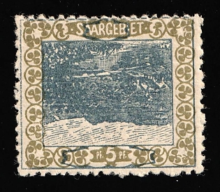 1921 5pf Saar, Germany, Signed, INVERTED of center, Variety of color