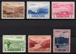 1943 Montenegro, Italian Occupation, Airmail