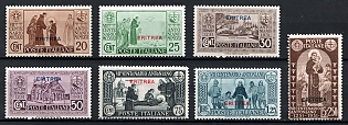 1931 Eritrea, Italian Colonies, Complete Set