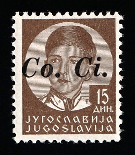 1941 15din Ljubljana Province, Yugoslavia, Italian Occupation
