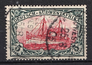 1901 5m South West Africa, German Colonies, Kaiser’s Yacht, Germany, Signed