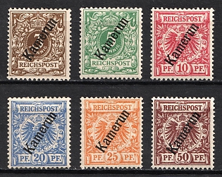 1897-99 Cameroon, German Colonies, Germany, Full Set