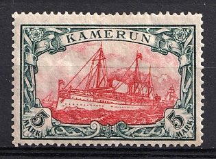 1919 5m Cameroon, German Colonies, Kaiser’s Yacht, Germany
