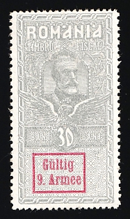1917 30b Romania German Occupation, Germany