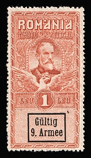 1917 1l Romania German Occupation, Germany