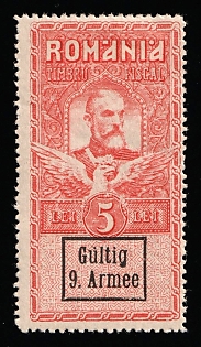 1917 5l Romania German Occupation, Germany
