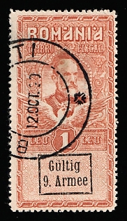 1917 1l Romania German Occupation, Germany