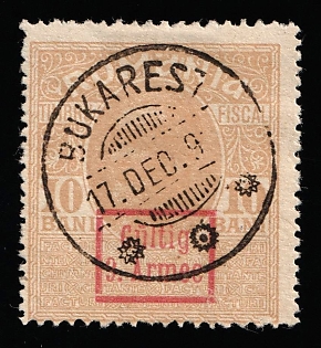 1917 10b Romania German Occupation, Germany, BUCHAREST Postmark