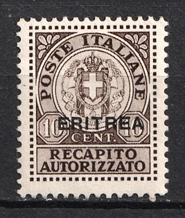 1939 10c Eritrea, Italian Colonies