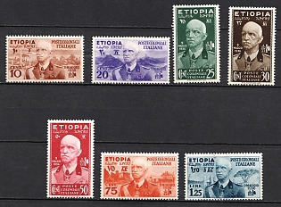 1936 Ethiopia, Italian Colonies, Complete Set