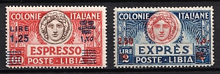 1927-36 Libya, Italian Colonies