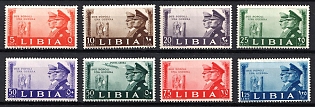 1941 Libya, Italian Colonies, Complete Set