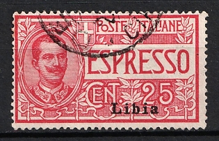 1915 25c Libya, Italian Colonies
