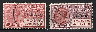 1928 Libya, Italian Colonies, Complete Set