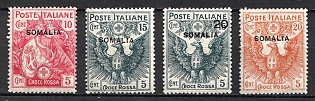 1916 Somalia, Italian Colonies, Complete Set