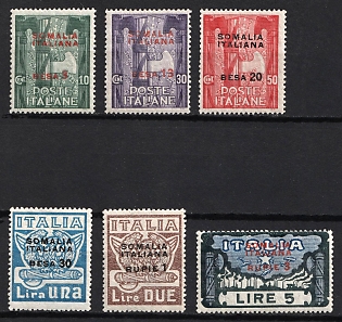1923 Somalia, Italian Colonies, Complete Set