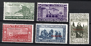 1926 Somalia, Italian Colonies, Complete Set