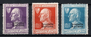 1927 Somalia, Italian Colonies, Complete Set