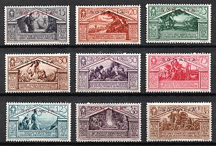 1930 Somalia, Italian Colonies, Complete Set