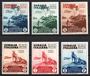 1934 Somalia, Italian Colonies, Airmail, Complete Set