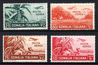 1936 Somalia, Italian Colonies, Airmail