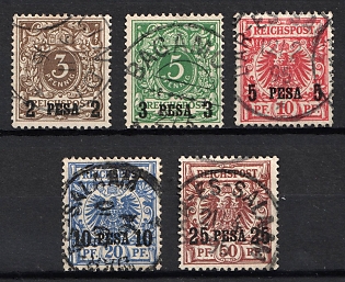 1893 East Africa, German Colonies, Germany, Full Set