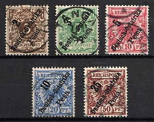1896-99 East Africa, German Colonies, Germany, Full Set