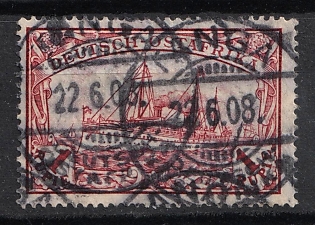 1901 1r East Africa, German Colonies, Kaiser’s Yacht, Germany