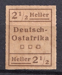 1916 2.5h East Africa, German Colonies, Germany, 'WUGA Issue', Provisional Stamp, Not Issued, Rare
