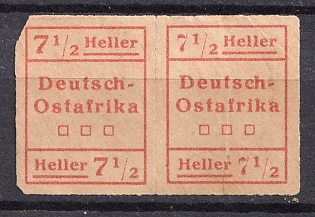 1916 7.5h East Africa, German Colonies, Germany, 'WUGA Issue', Provisional Stamps, Se-tenant Pair, Not Issued, Rare