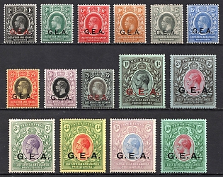 1917 Tanganyika, British Occupation of German East Africa