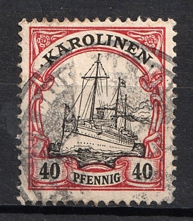 1900 40pf Caroline Islands, German Colonies, Kaiser’s Yacht, Germany, Replacement Postmark for Standard Postmark that was lost during a Typhoon on the Island of Ponape