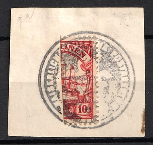 1905 10pf Caroline Islands on piece, German Colonies, Kaiser’s Yacht, Germany, Replacement Postmark for Standard Postmark that was lost during a Typhoon on the Island of Ponape, Bi-sect